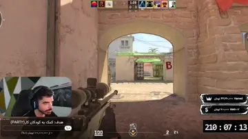 CS2