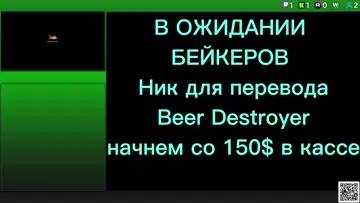 ❤️YouTube Rabbi Rothschild: discord.gg/pXv9hTu72a