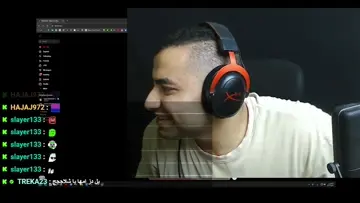 شلاجججج