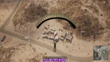 مجوز