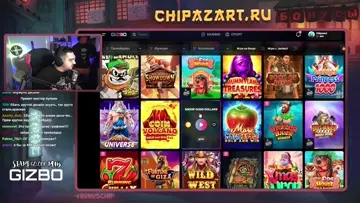 оверлей