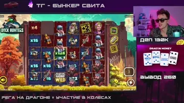 пизда.