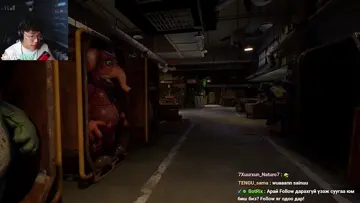 new enemy