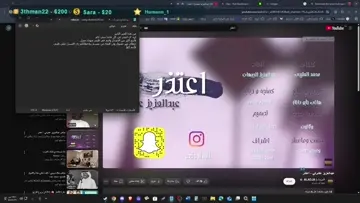 اعتذار دايرو