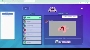 리사 억까하는 사람들이 밉다