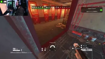 clip trap