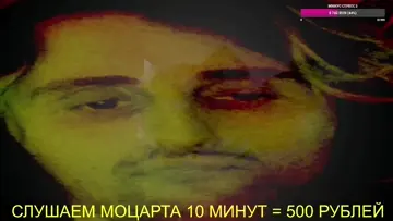 мармок круче