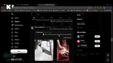 Nsfw