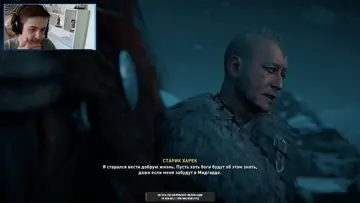 Ой дураак....