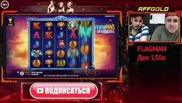 168к