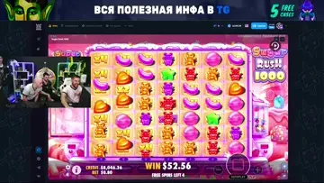 Sugar Rush MAX WIN 20k$