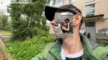 гравитация