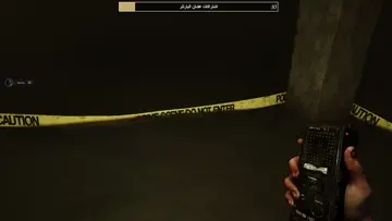 يمه