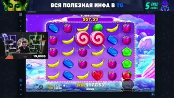 реакция на 1 к зела 