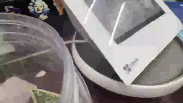 NOOOOOOO