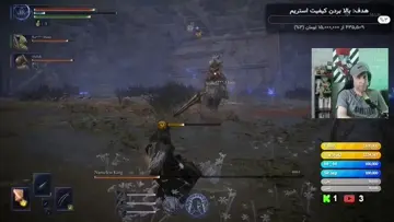Guide Nameless King in Nightreign - 1001 :)