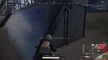 KAR vs SKS
