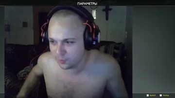 не определился