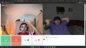 كليب اخيس صوت