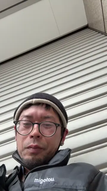 コタについて