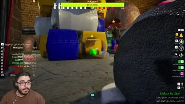 Kick Bounties - Chameleons Win