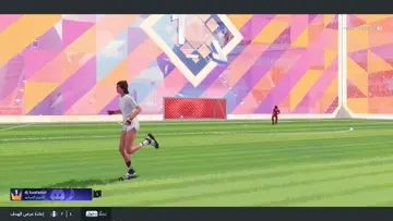 هدف العلاوية