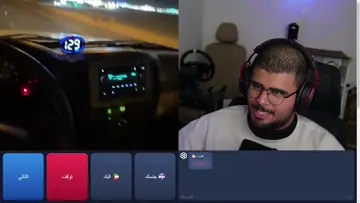 تفتقه 😂