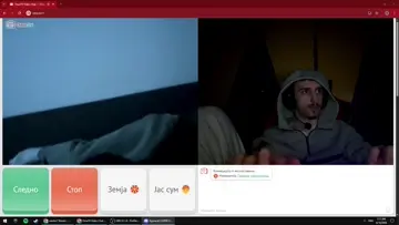 bardovci minimuuum
