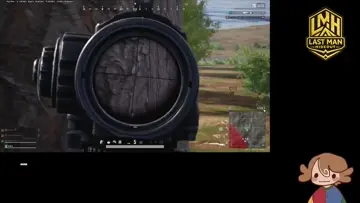 Squadwipe!