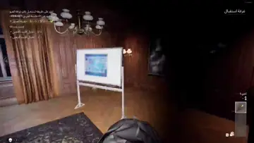 متتتت