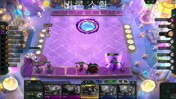 5코스트 3성 피들스틱