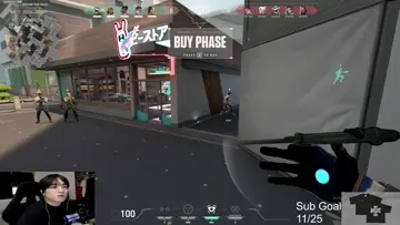 KICK Bounties