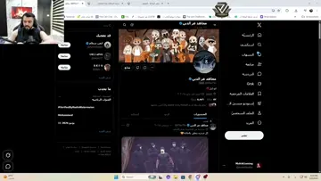 !JC | JCPD |  التحديث من عندي غير