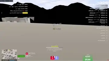 قيم