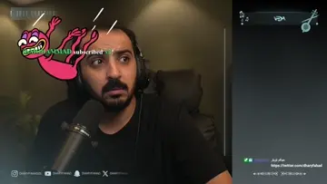 يعمممررررييييييييييي انتتت