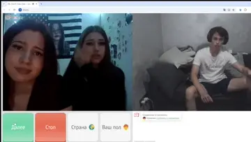 пузико