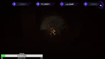 اررررببععه