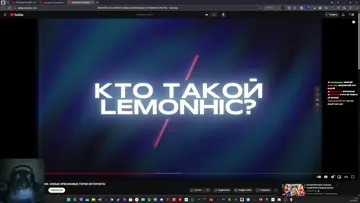 онли факты