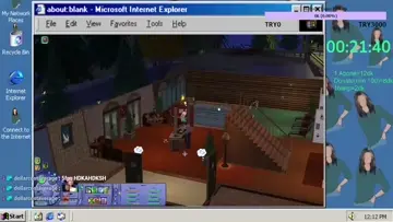 Nero vs amca fight | TS2 rp