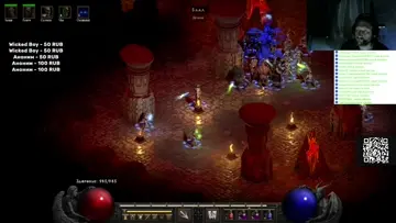 Некромант Ваал Конец игры