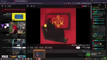 اهههه