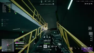 شو هاذ هههههههههه