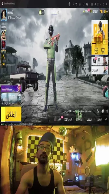 PUBG mobile 