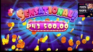 Sugar rush 1000 выдал 1.900.000Р.