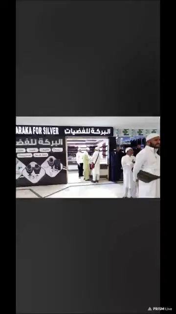 saudia