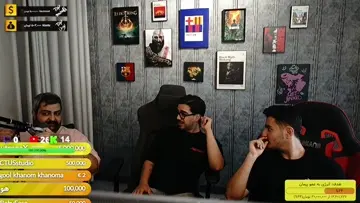 به قول شاعر 🤣