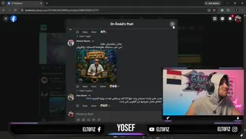 عريس من قاع الهامور