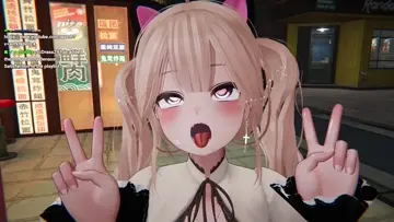 Good heavens