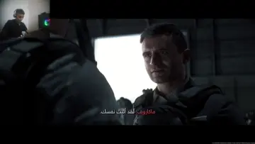 تفعال
