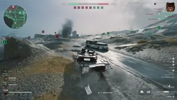 جيت